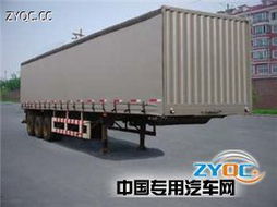 麒龍牌QLY9390PXY型篷式運(yùn)輸半掛車(chē)產(chǎn)品點(diǎn)評(píng)與倉(cāng)儲(chǔ)服務(wù)分析