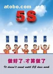 高質(zhì)量網(wǎng)絡(luò)設(shè)備配件 · 上海盛興企業(yè)文化用品公司熱賣(mài)促銷(xiāo)丨助力網(wǎng)絡(luò)文化經(jīng)營(yíng)升級(jí)